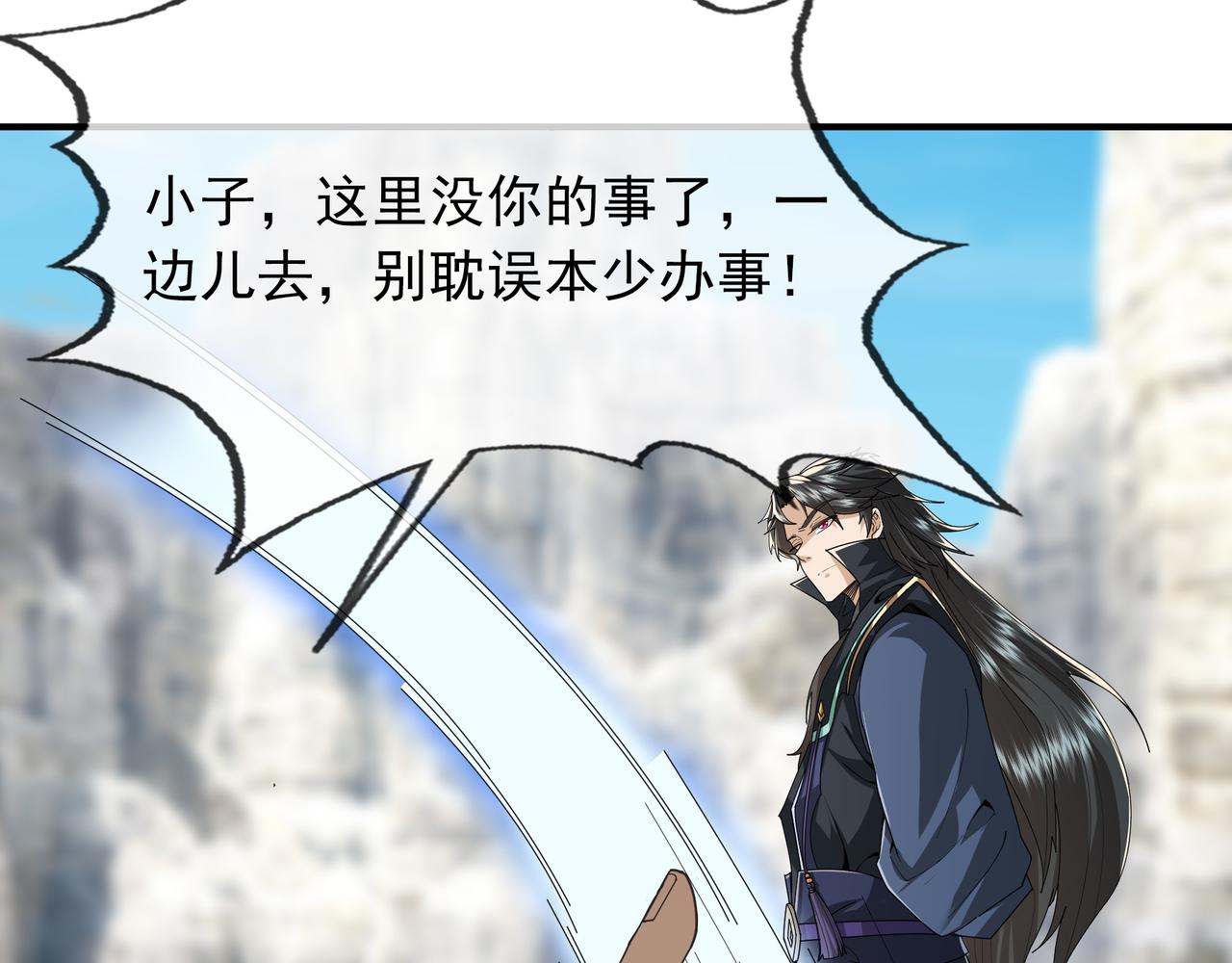 第 141 页