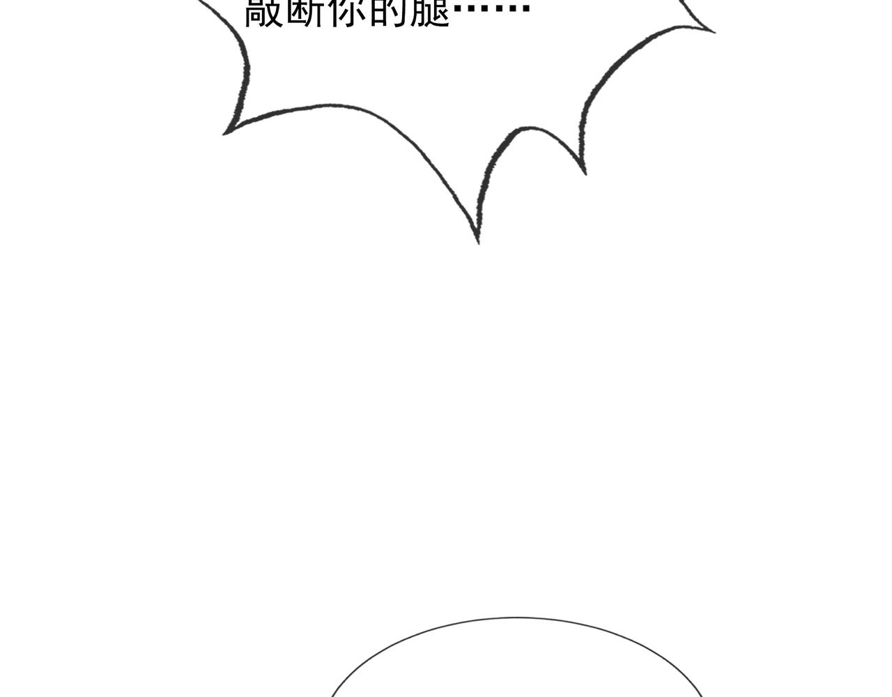 第 145 页