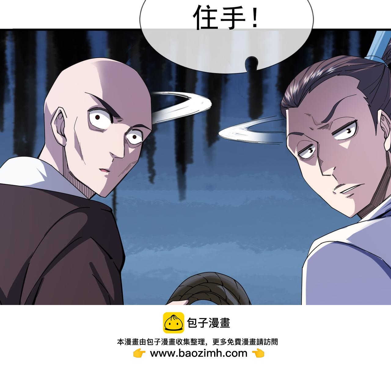 第 146 页