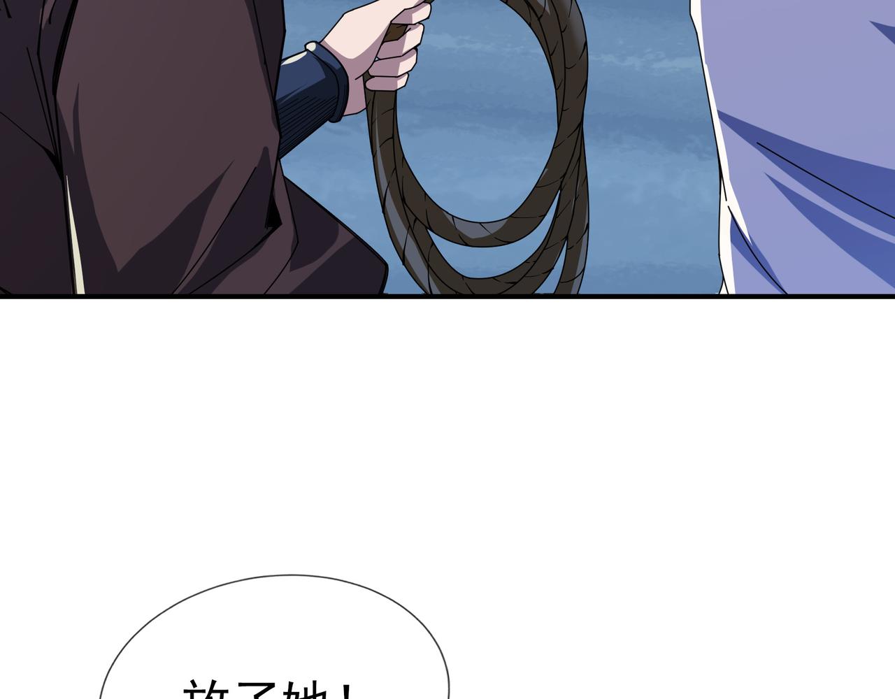 第 147 页