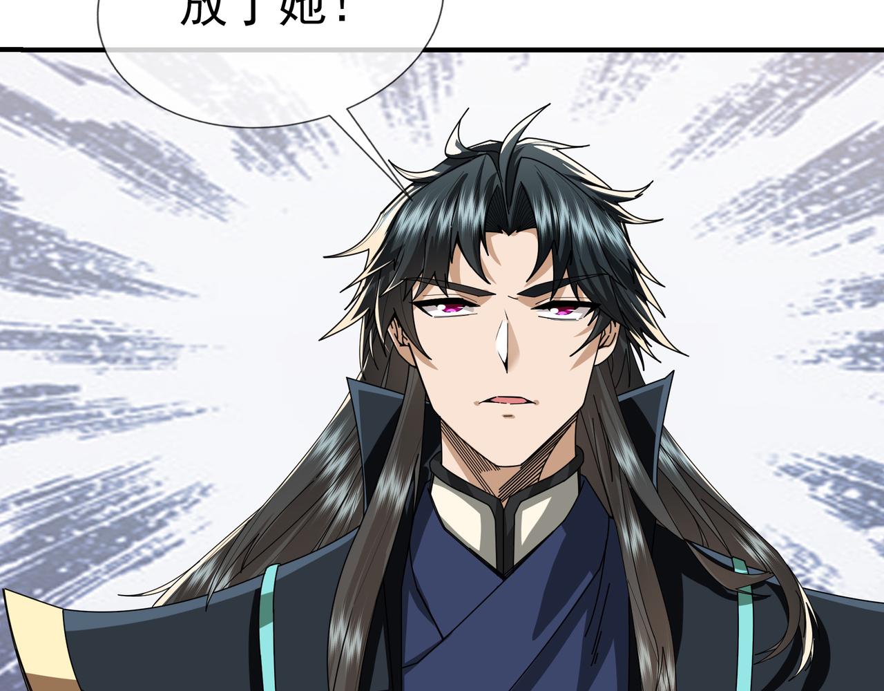 第 148 页