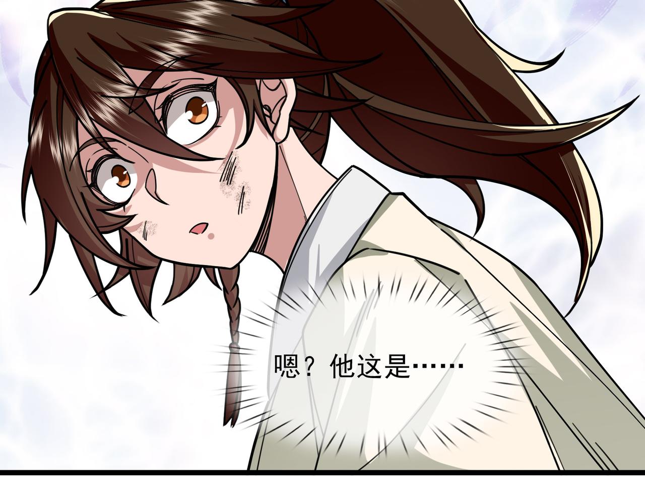 第 151 页