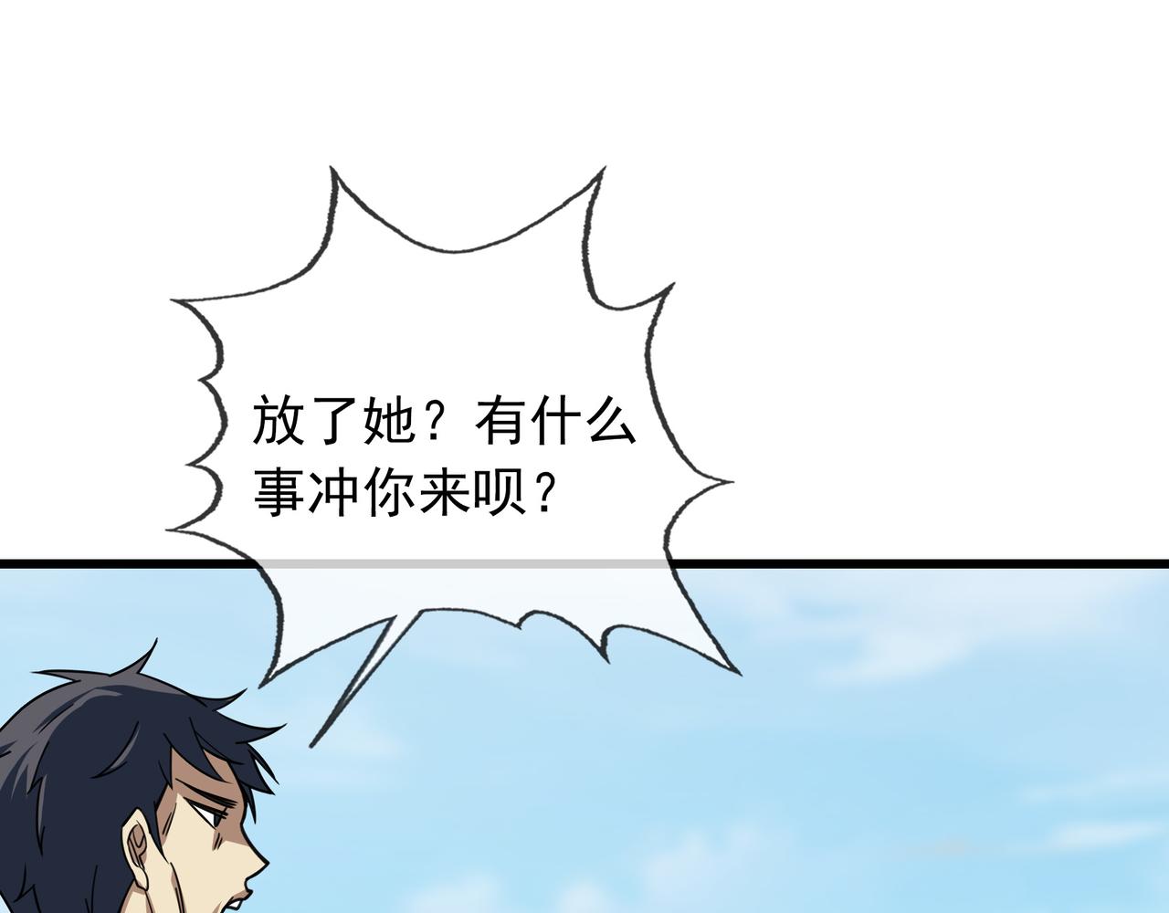 第 152 页