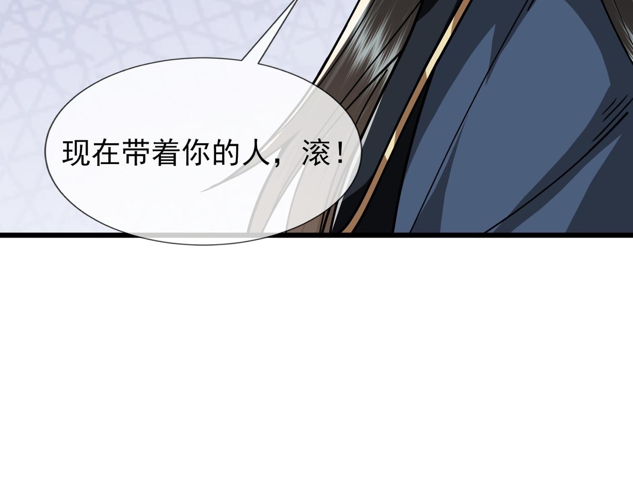 第 158 页