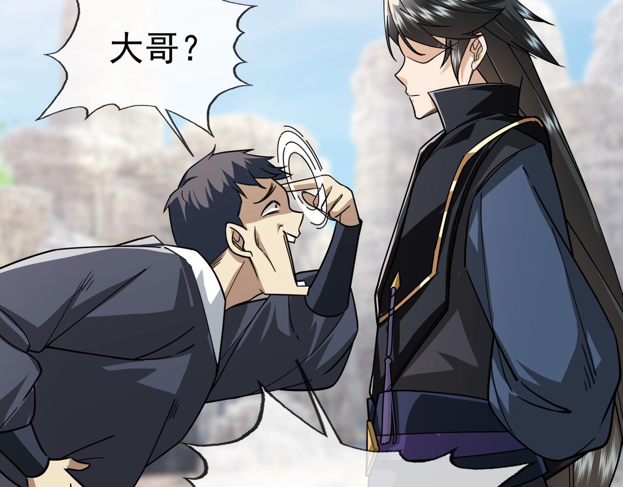第 161 页