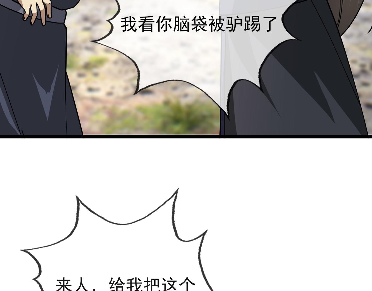 第 162 页