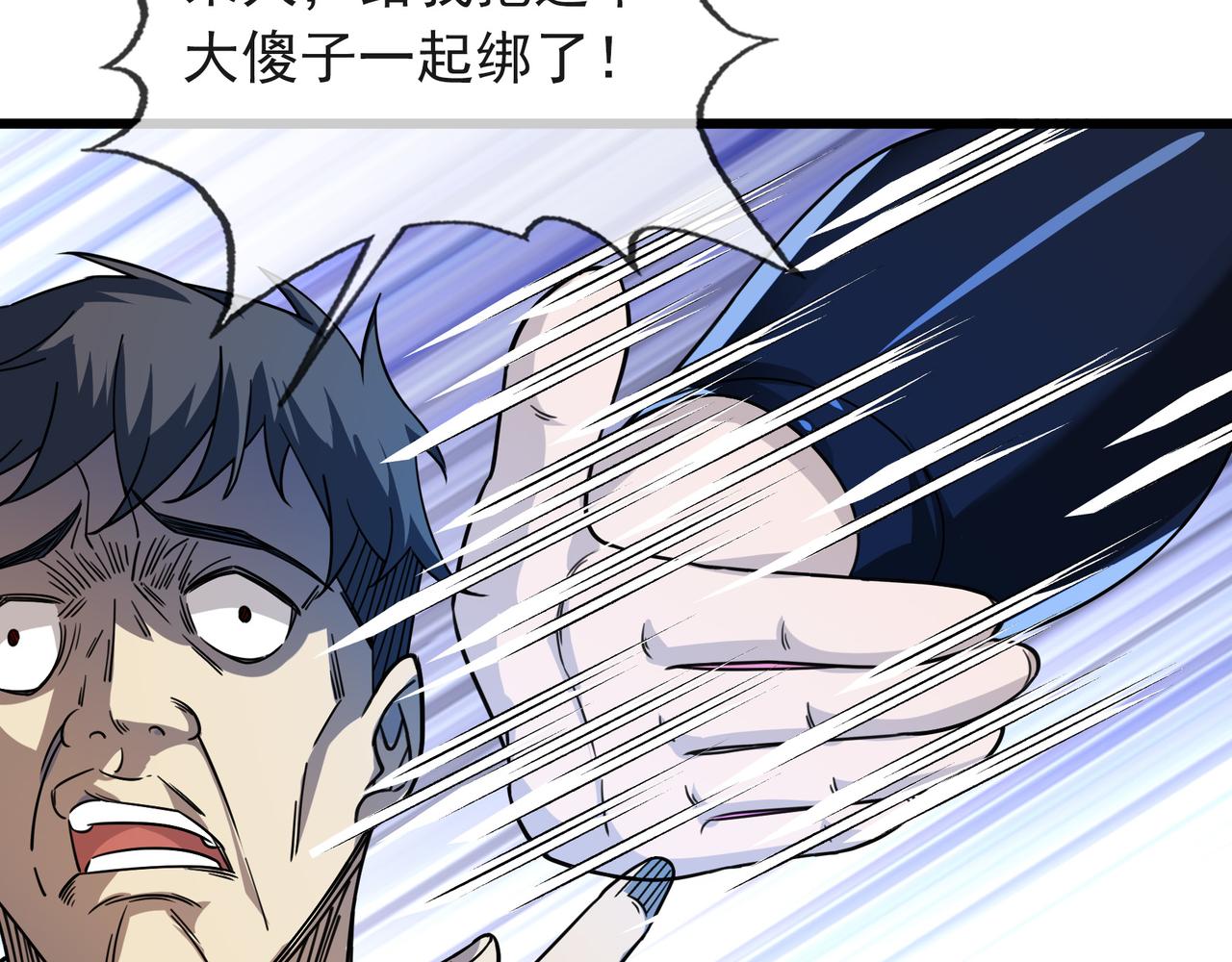 第 163 页
