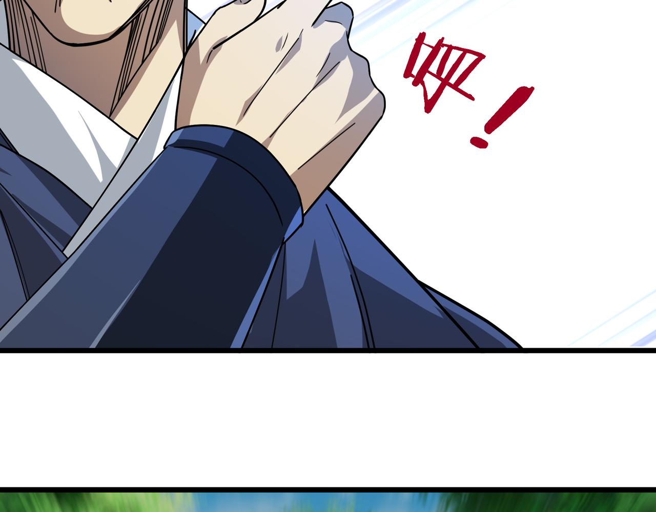 第 164 页