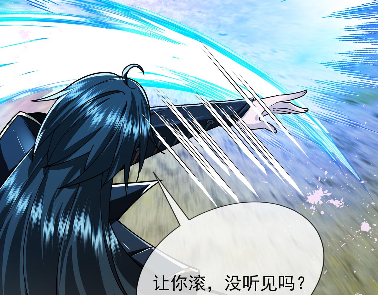 第 166 页