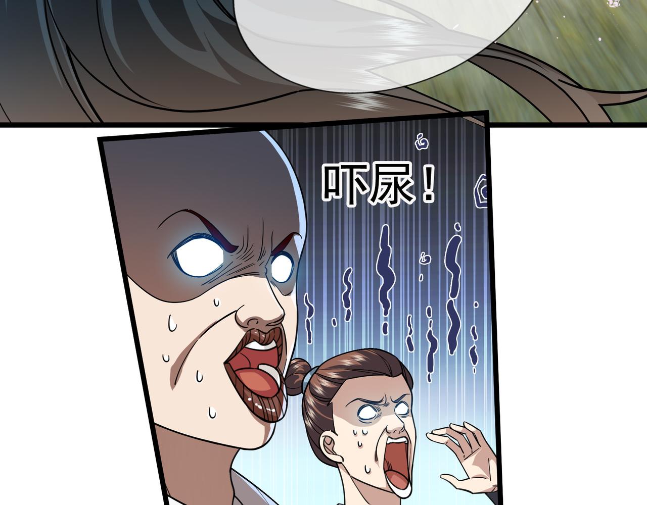 第 167 页