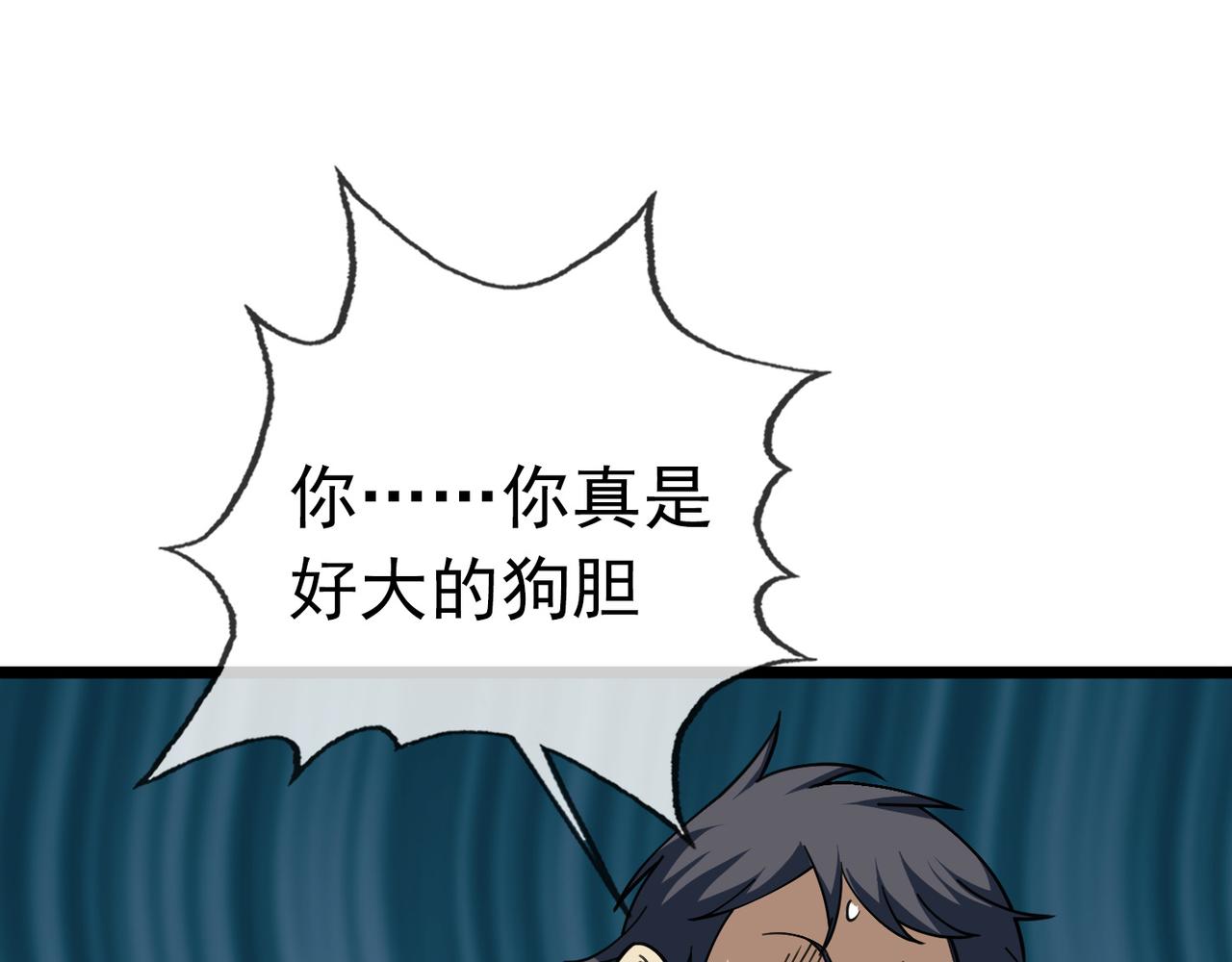 第 169 页