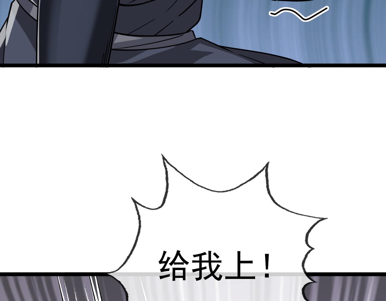 第 171 页