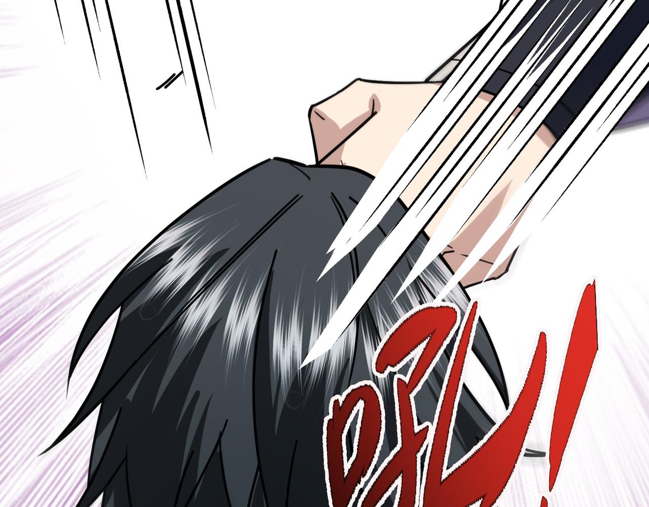 第 174 页