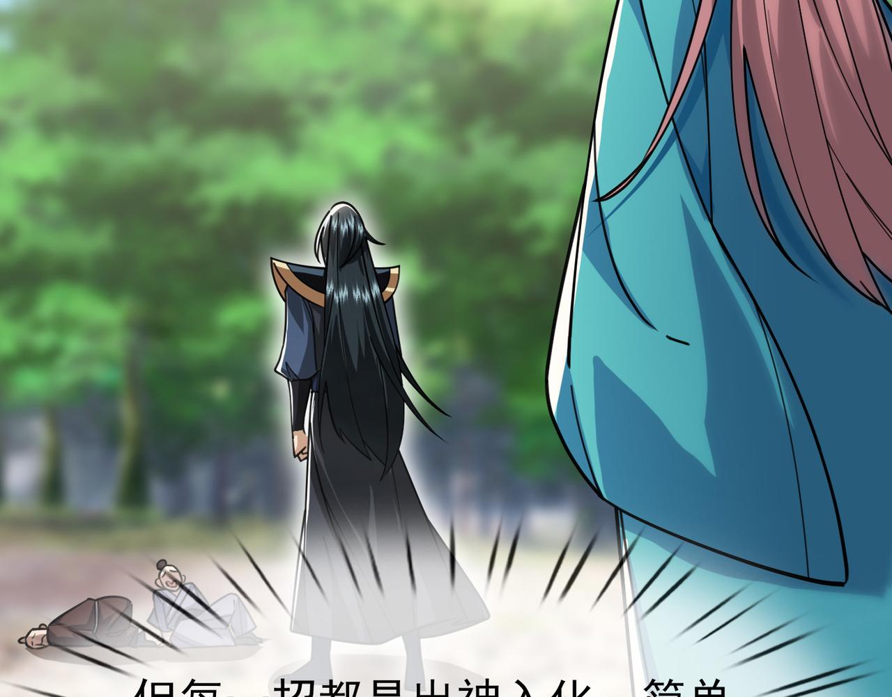 第 182 页
