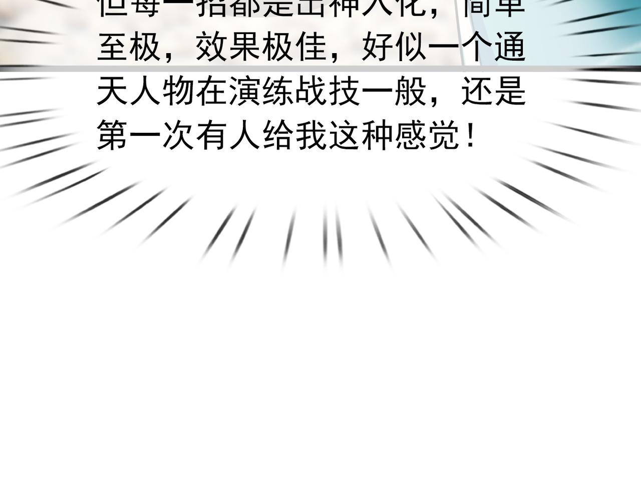 第 183 页