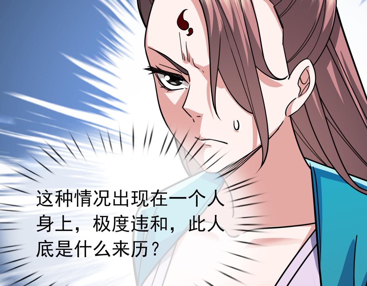 第 185 页