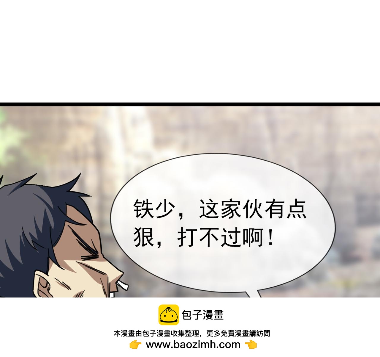 第 187 页