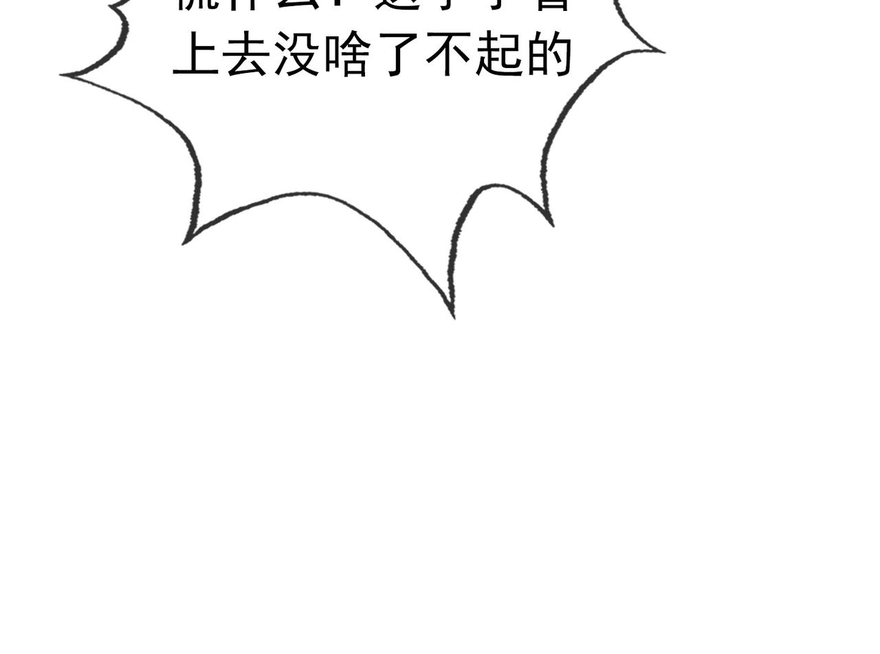 第 189 页