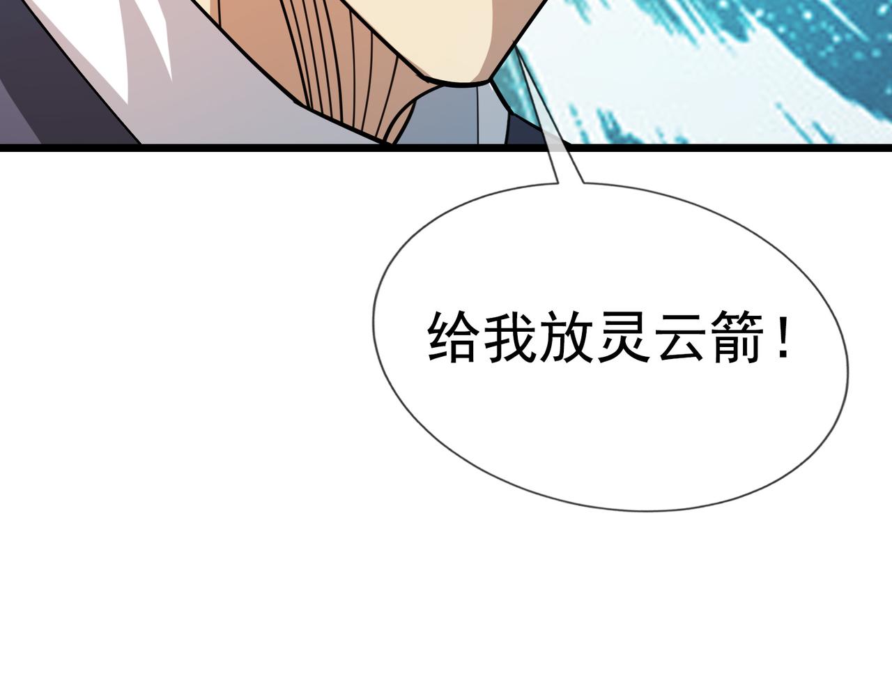 第 192 页