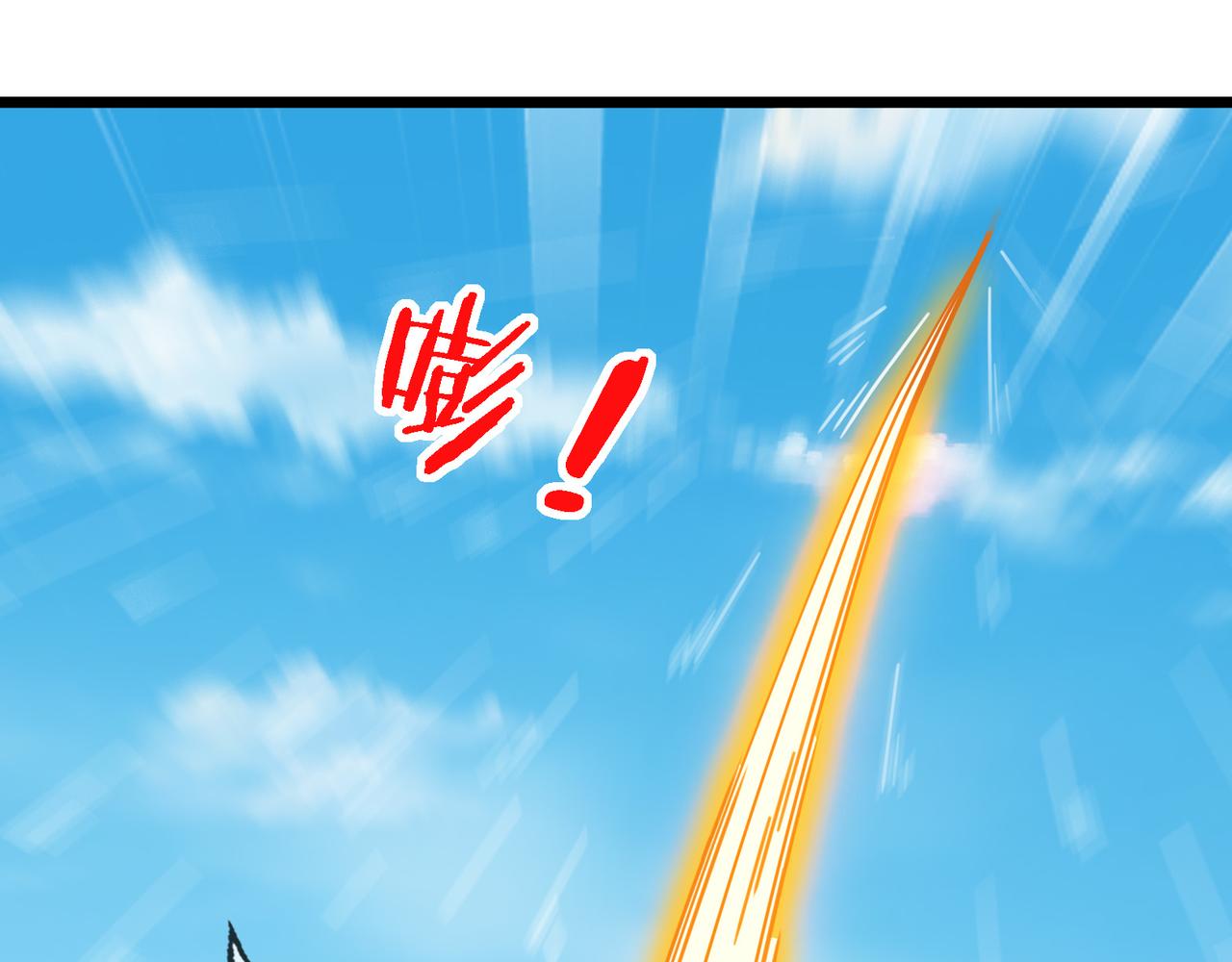 第 193 页