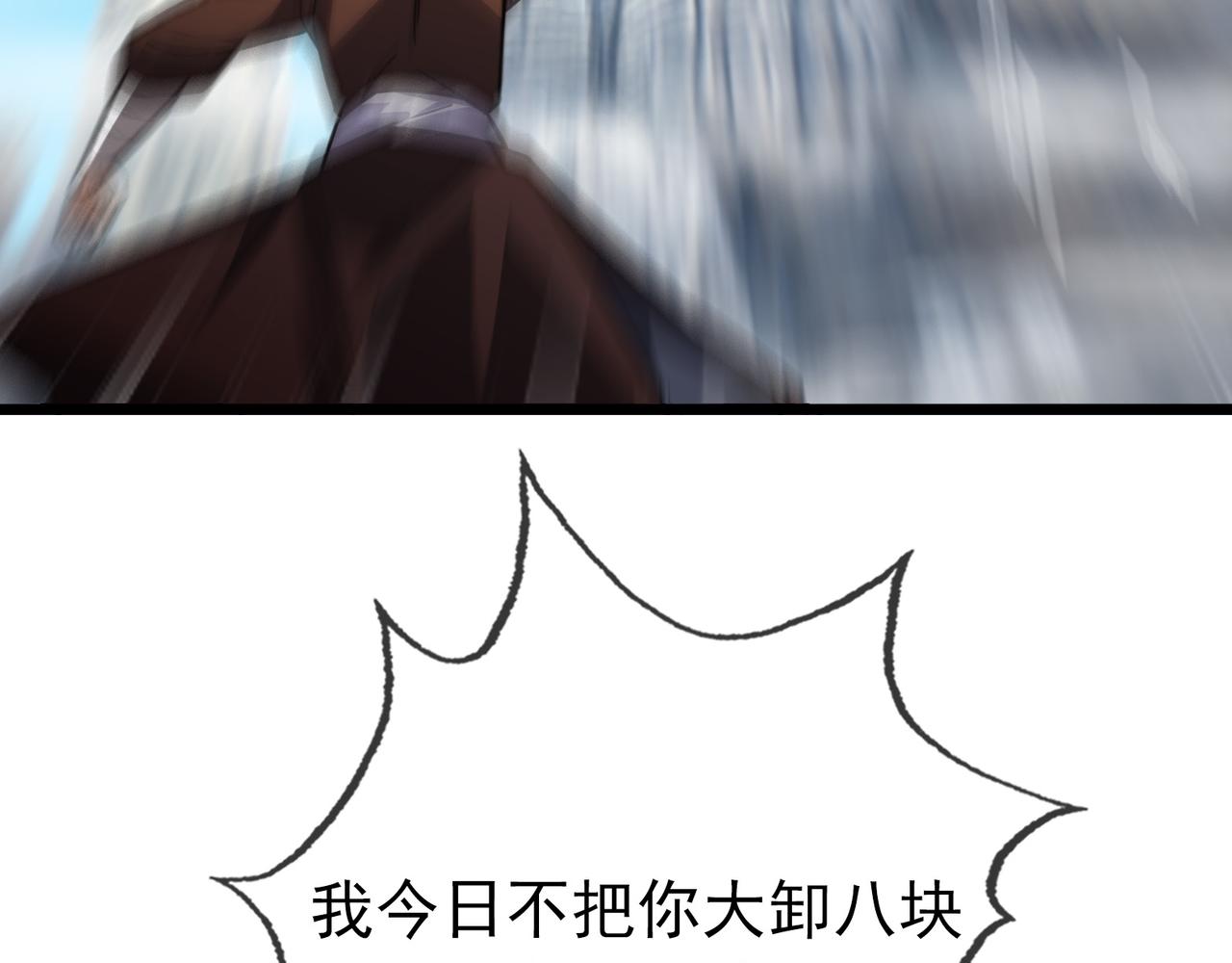 第 195 页