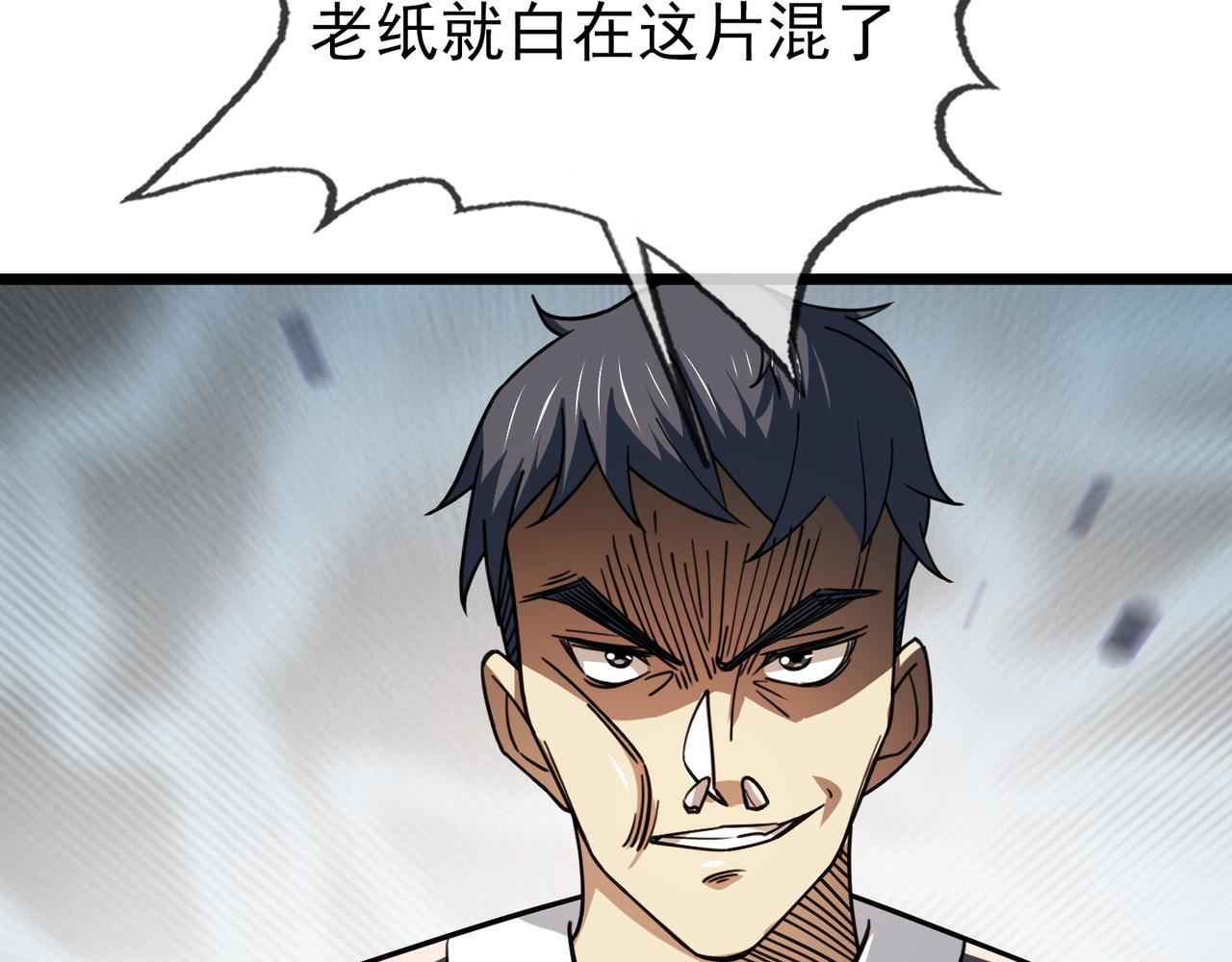 第 196 页