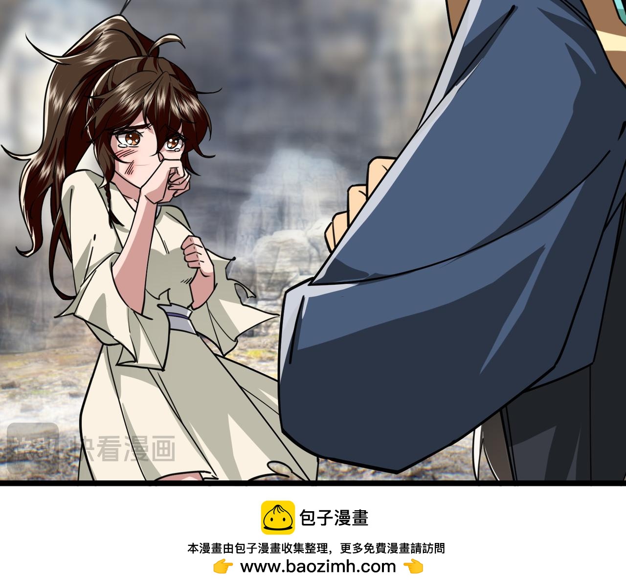 第 200 页