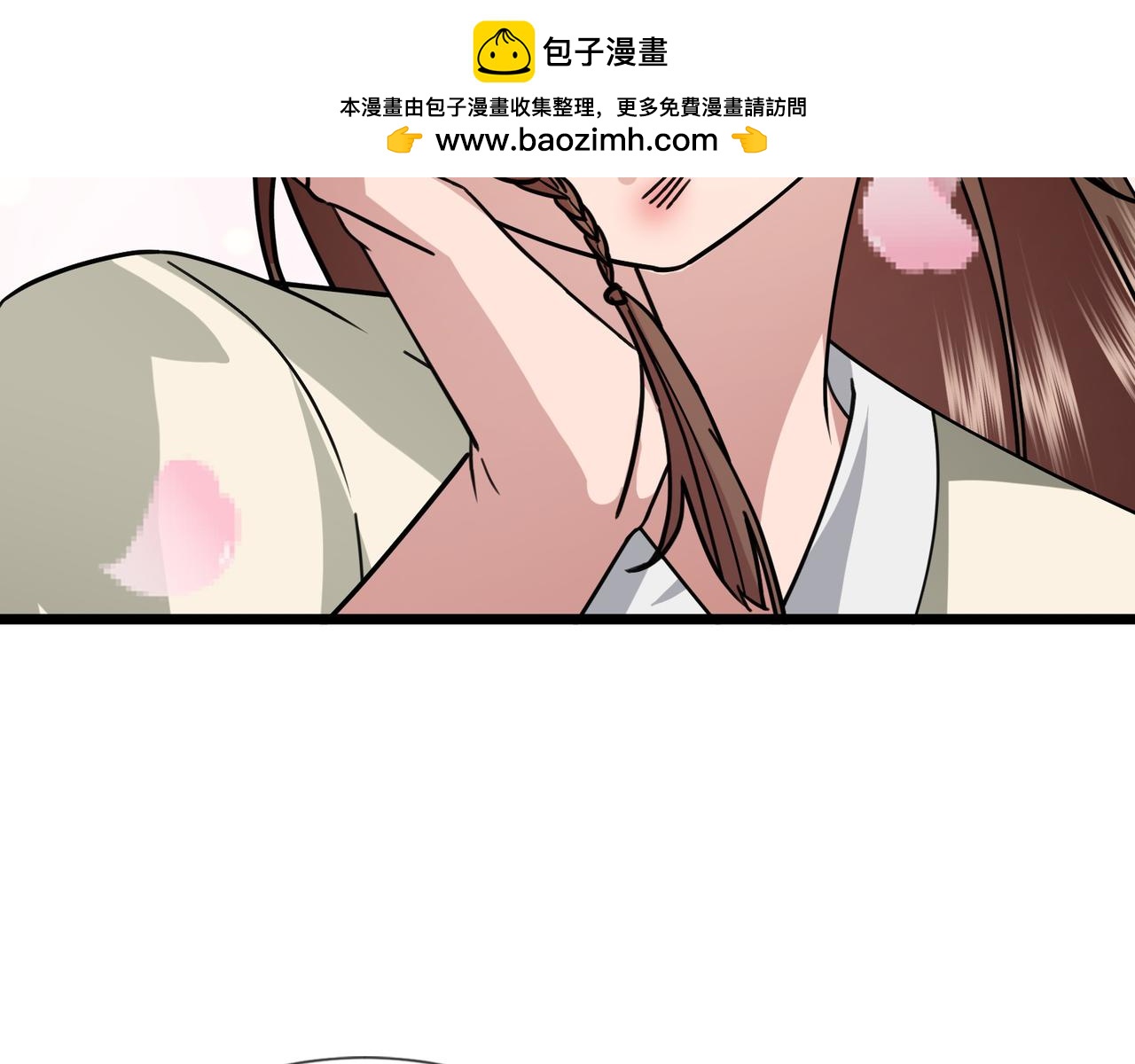 第 203 页