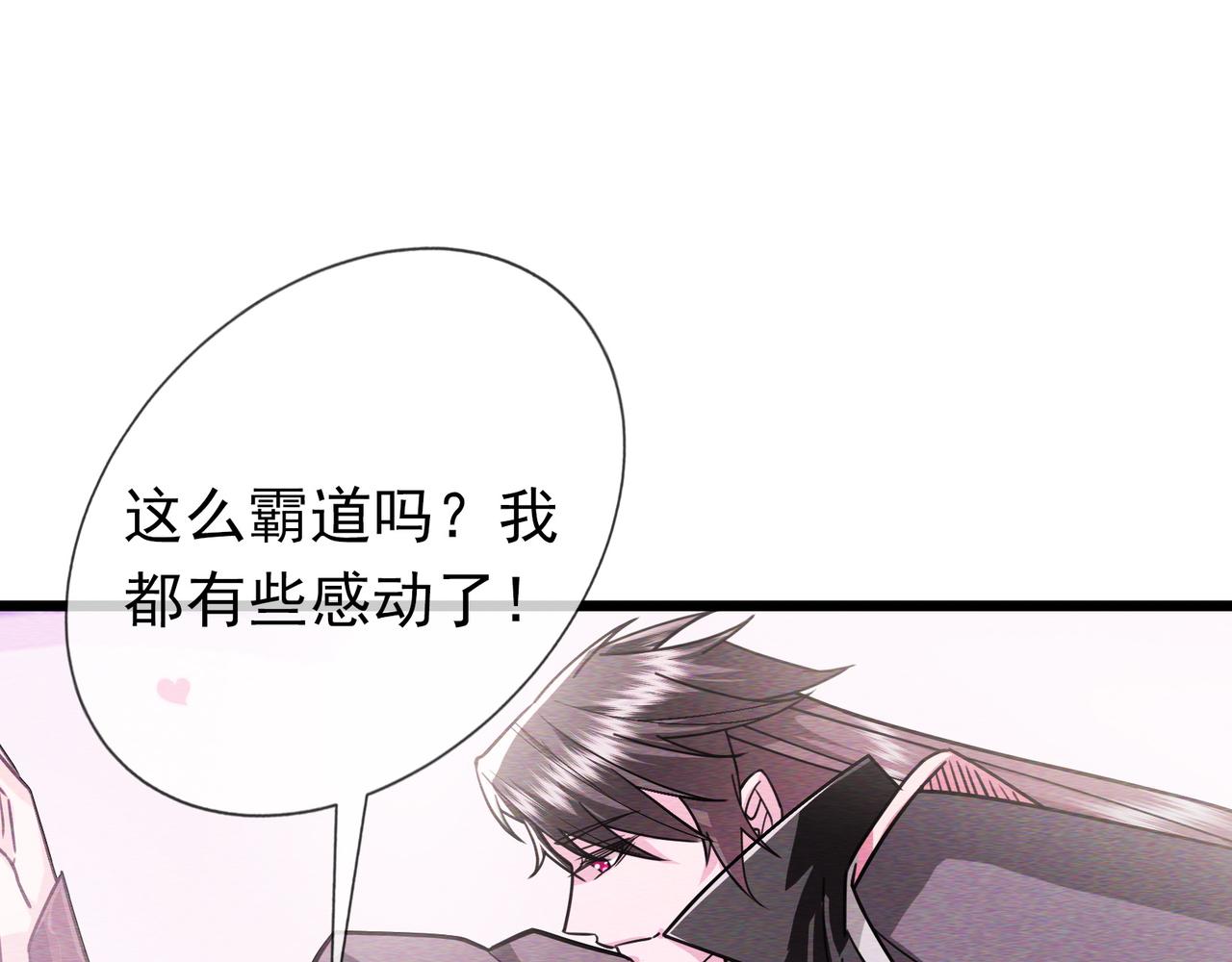 第 207 页