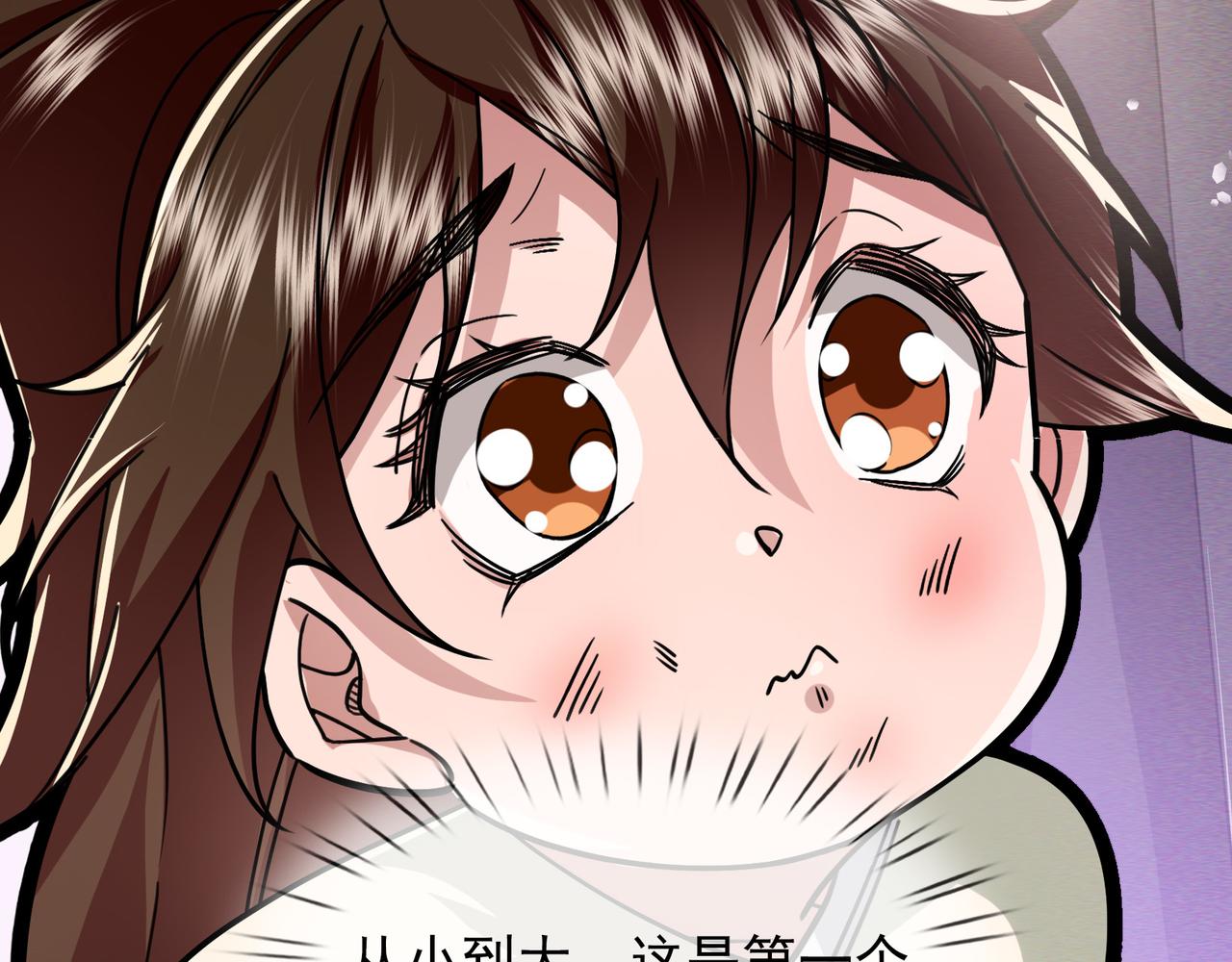第 209 页