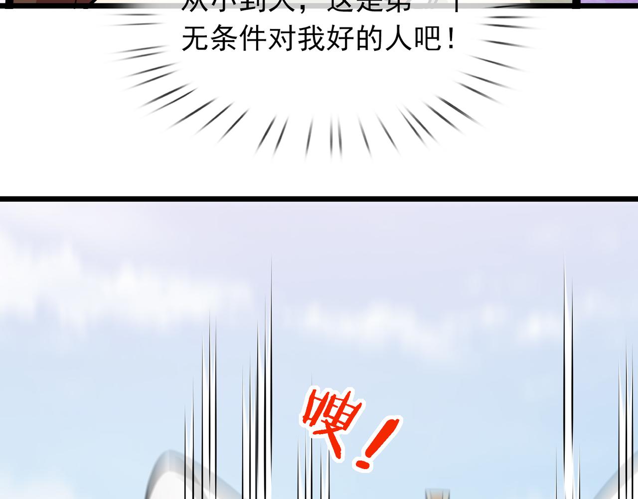 第 210 页