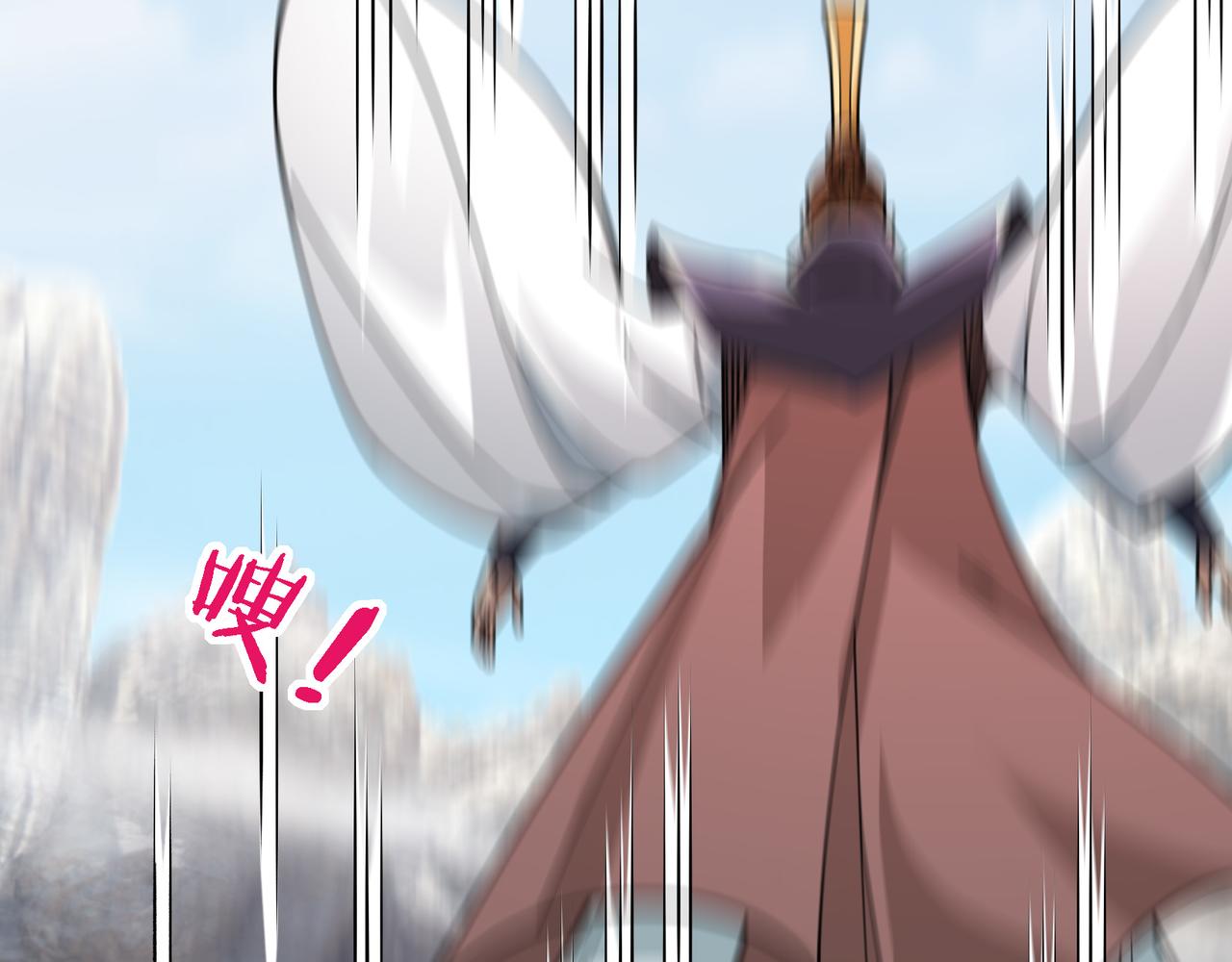 第 211 页