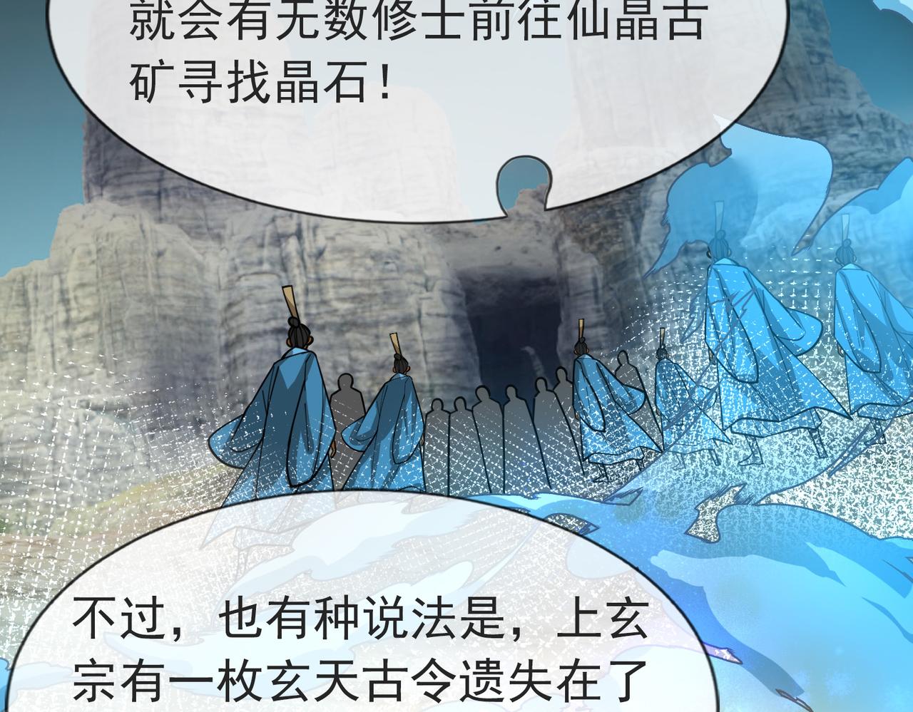 第 70 页
