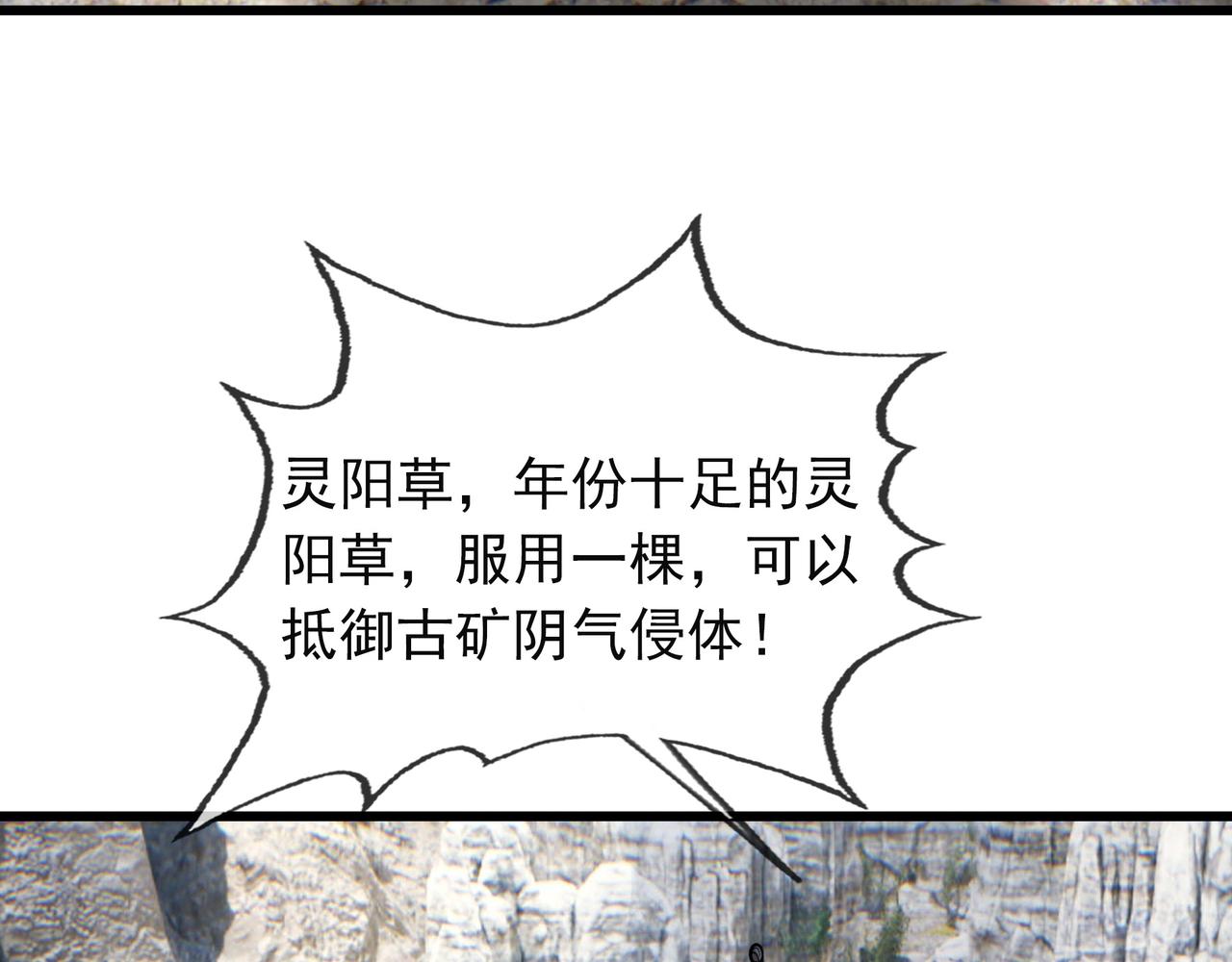 第 91 页