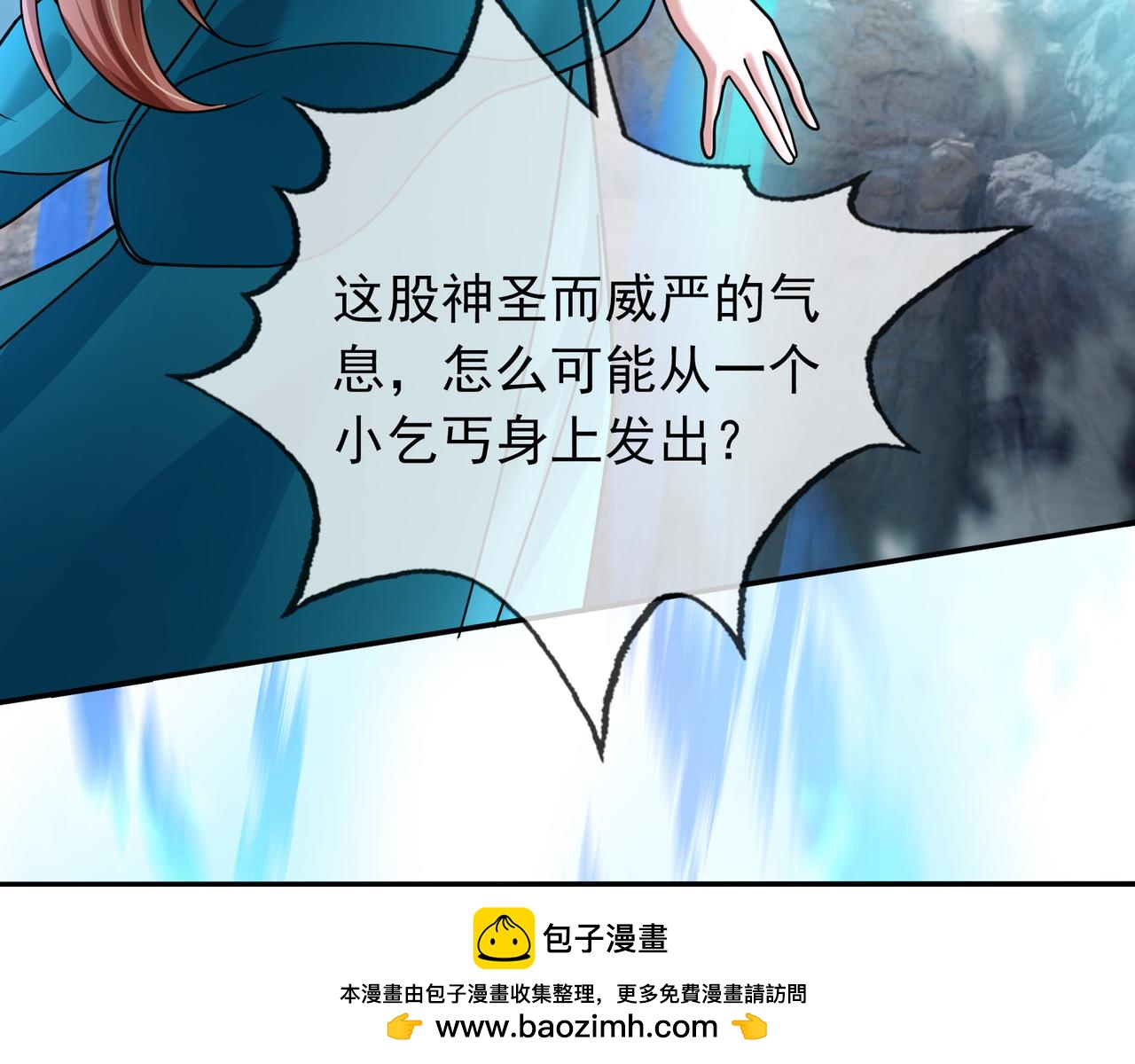 第 100 页