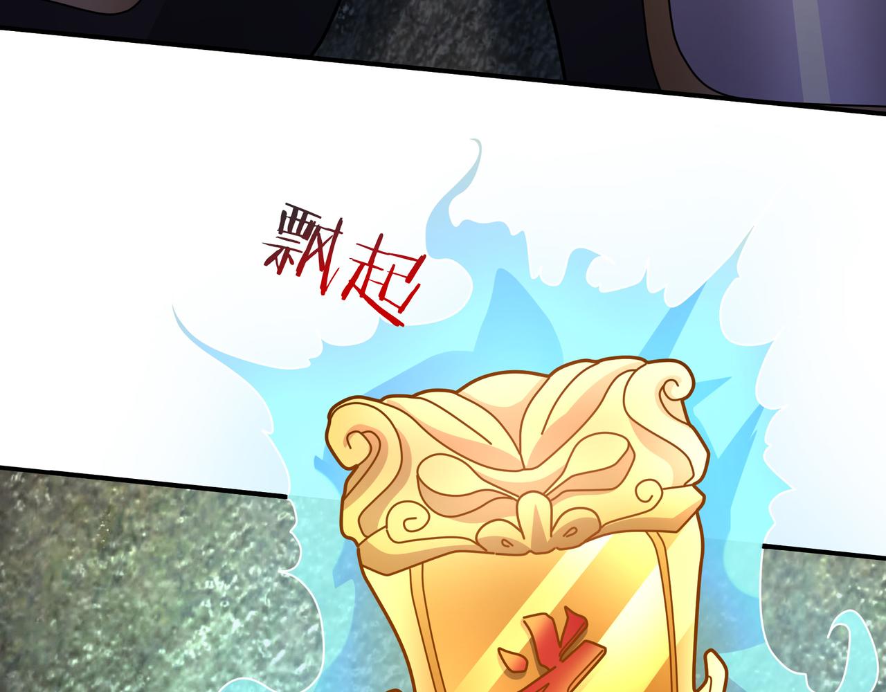 第 112 页
