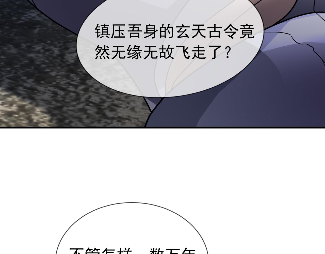 第 119 页