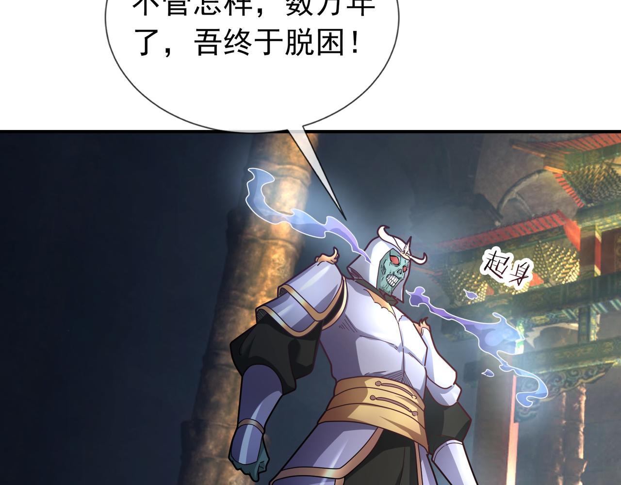第 120 页