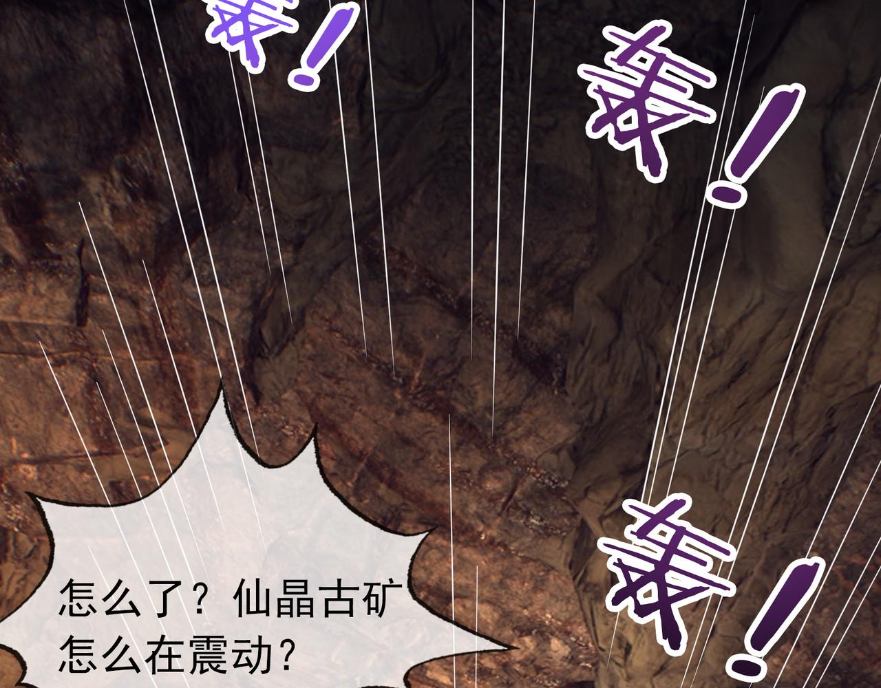 第 125 页