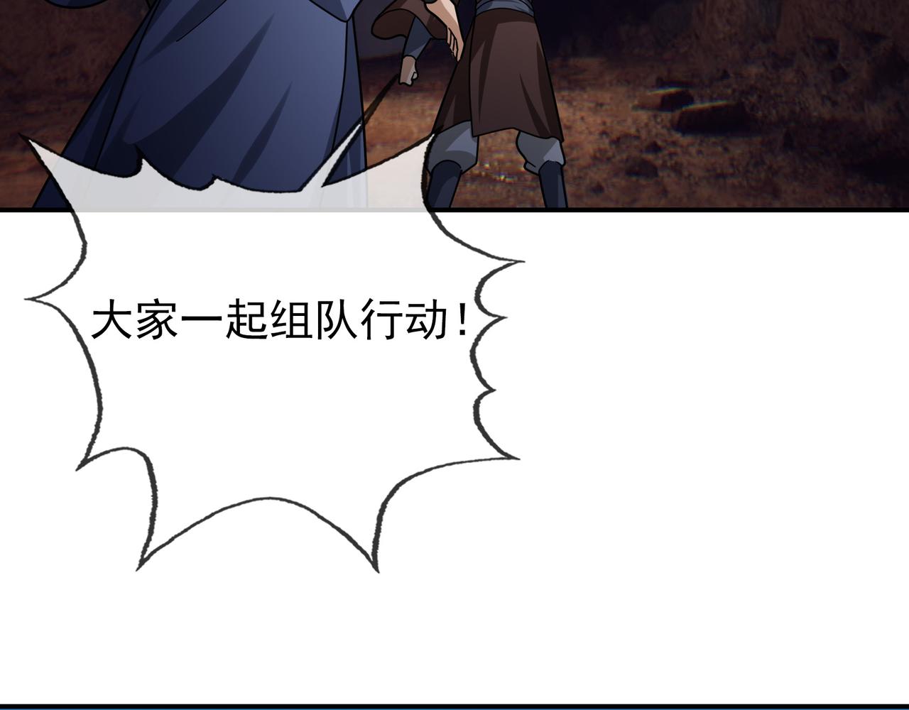 第 127 页
