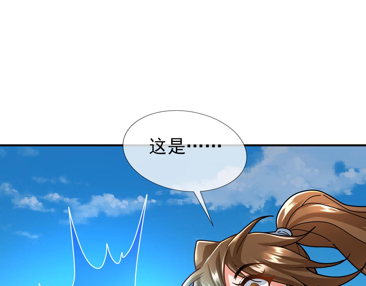 第 131 页