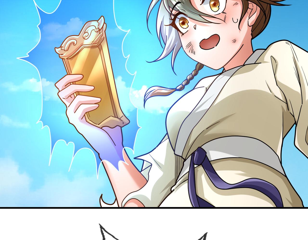 第 132 页