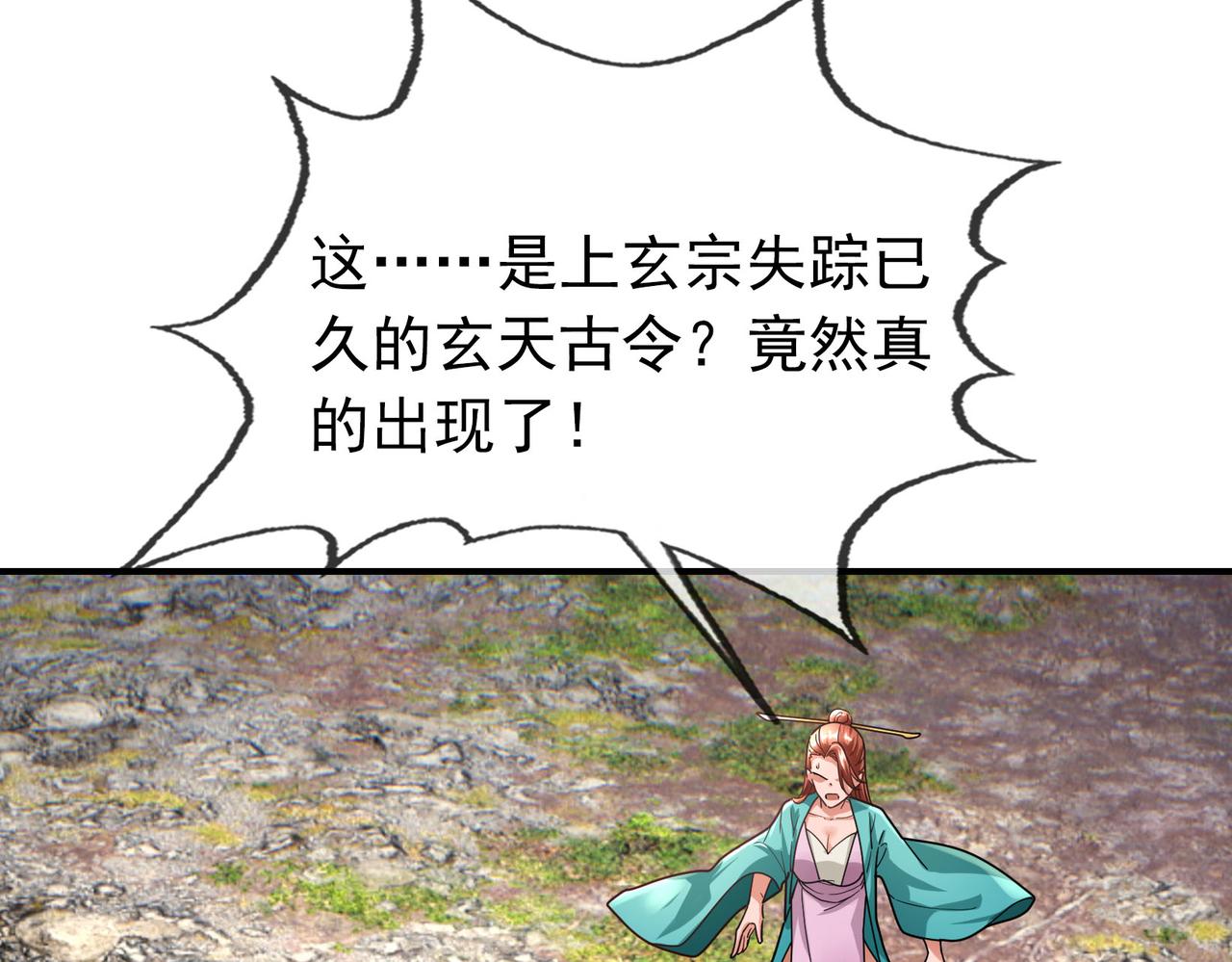 第 133 页