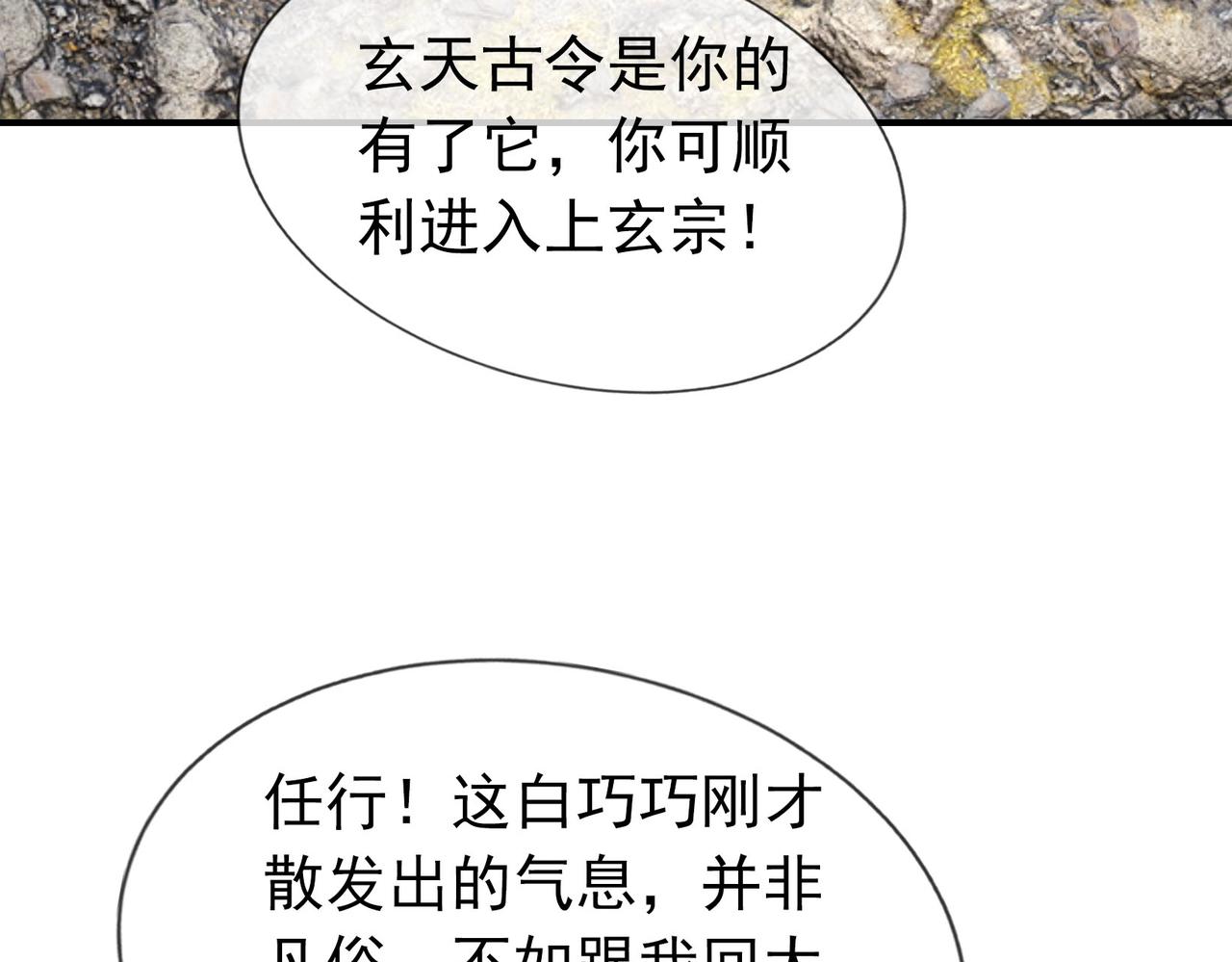 第 135 页