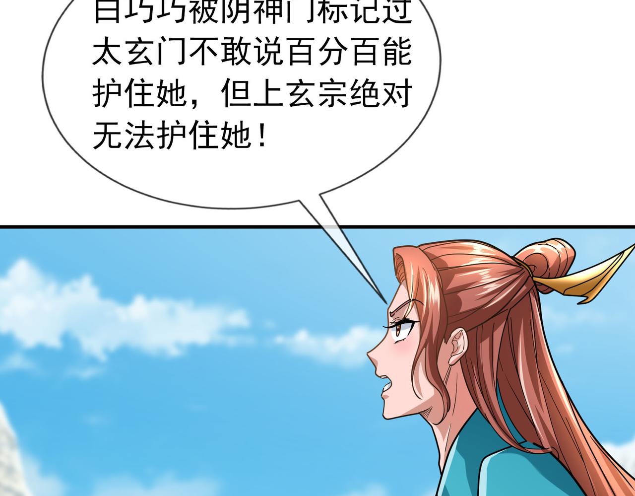 第 141 页