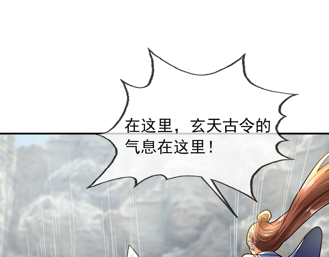 第 147 页