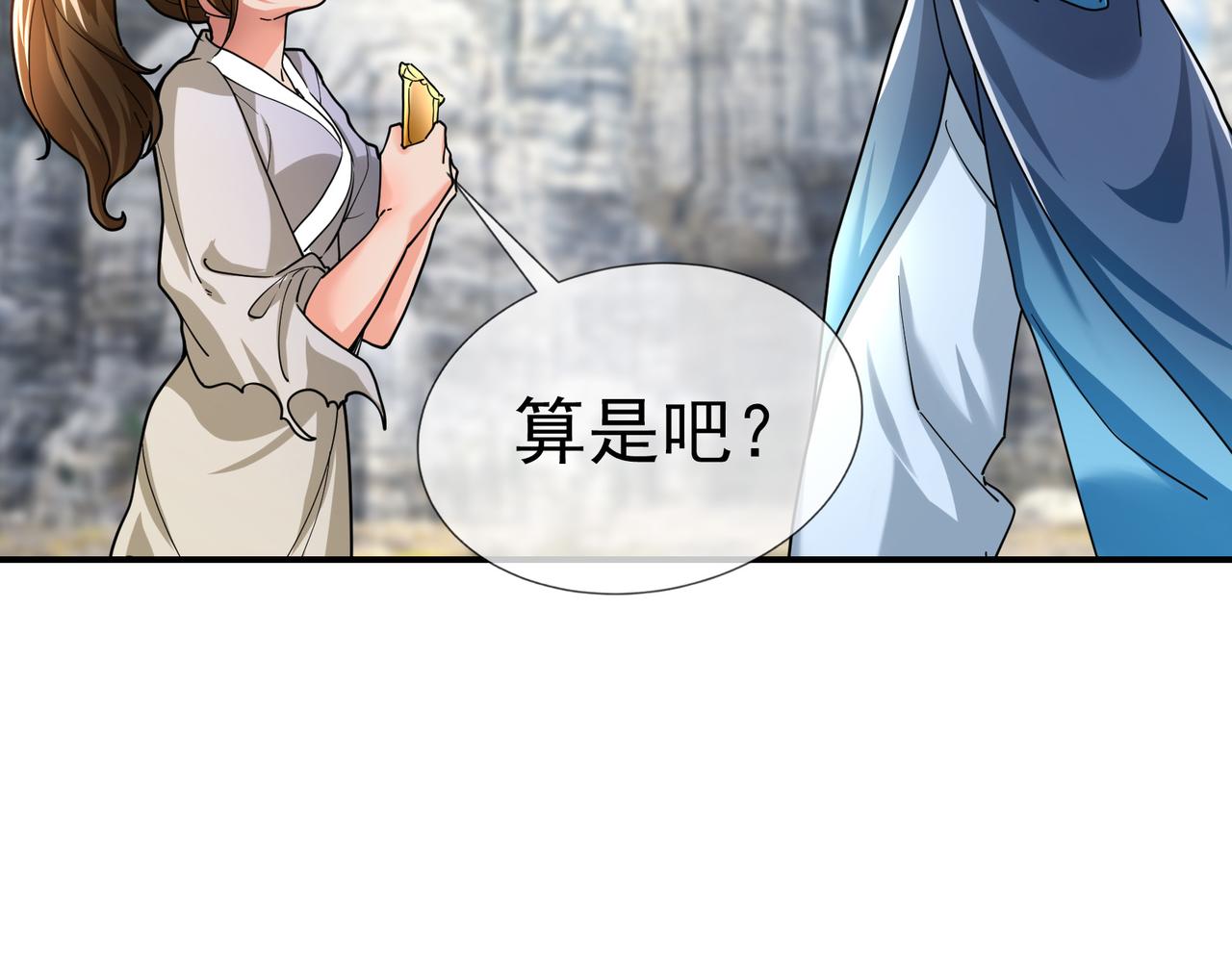 第 151 页