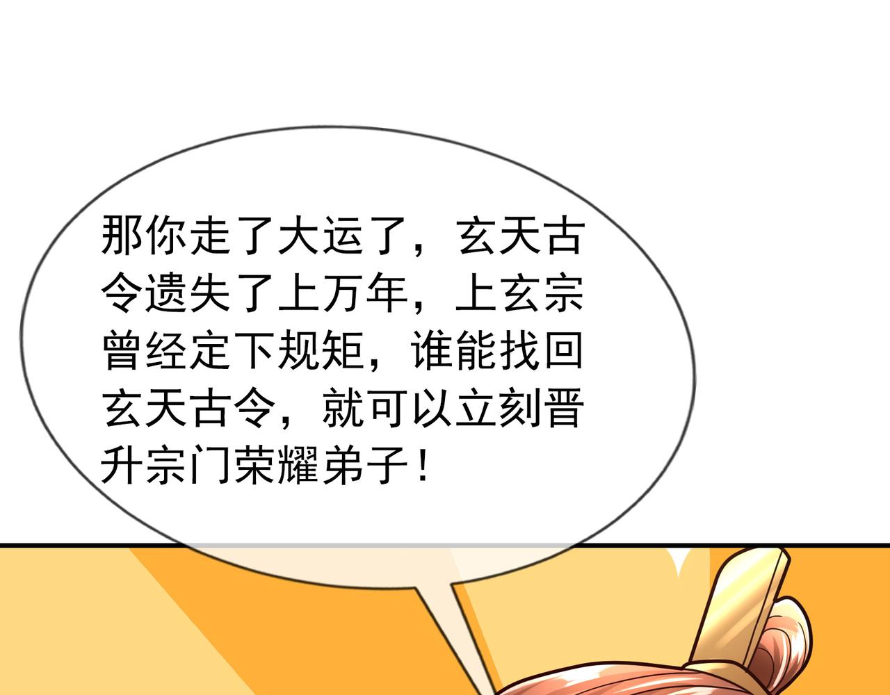 第 152 页