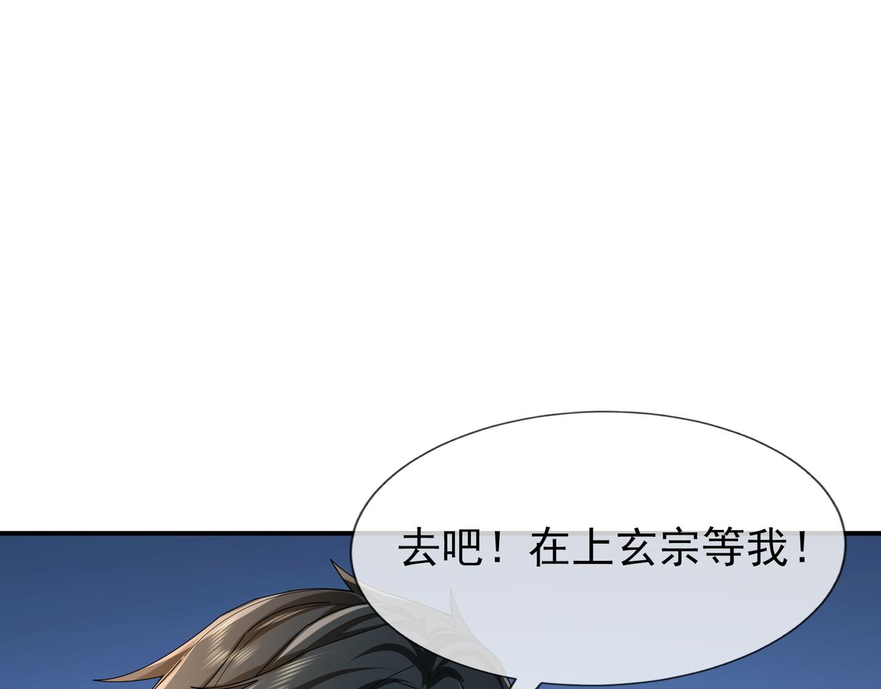 第 160 页