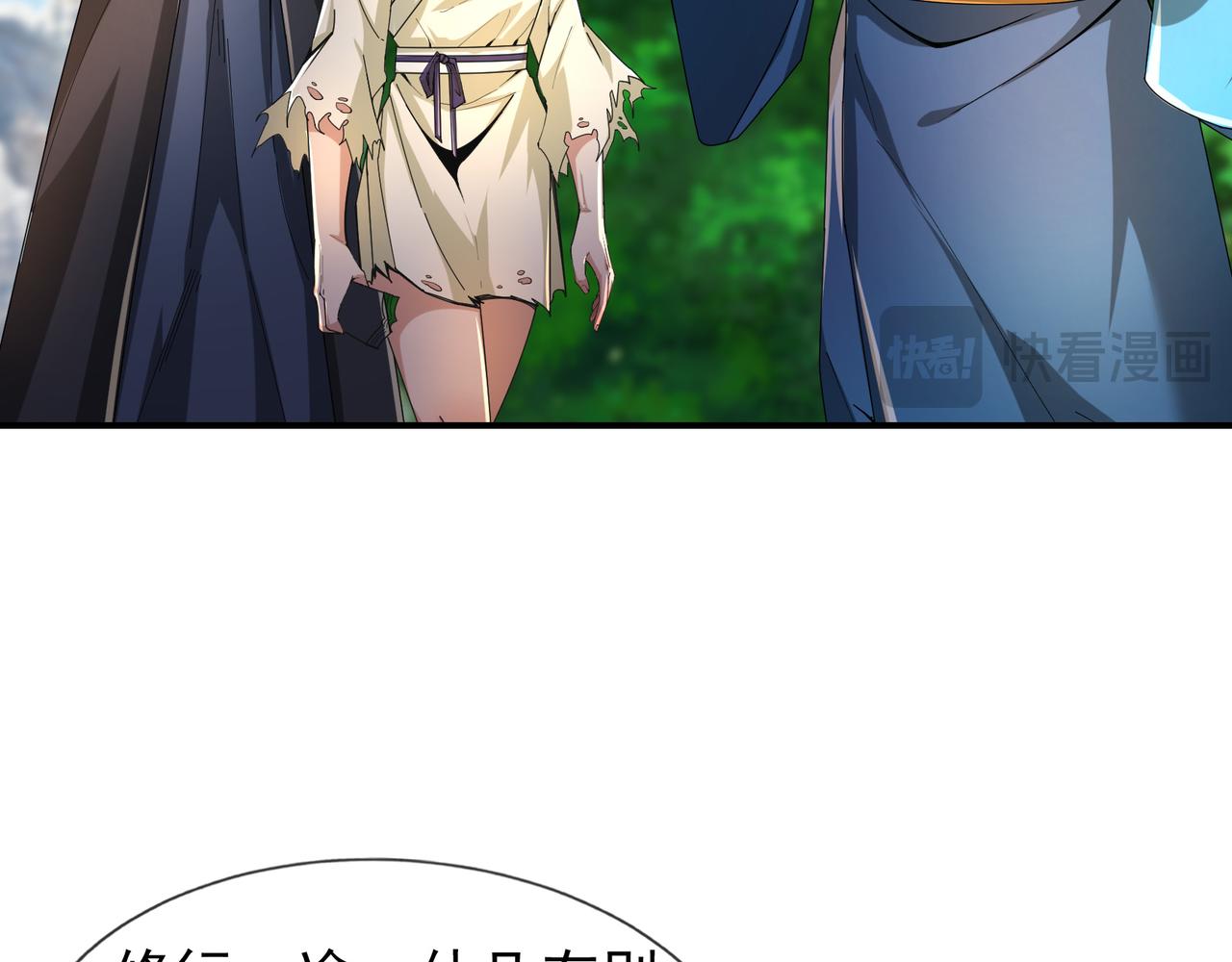 第 164 页